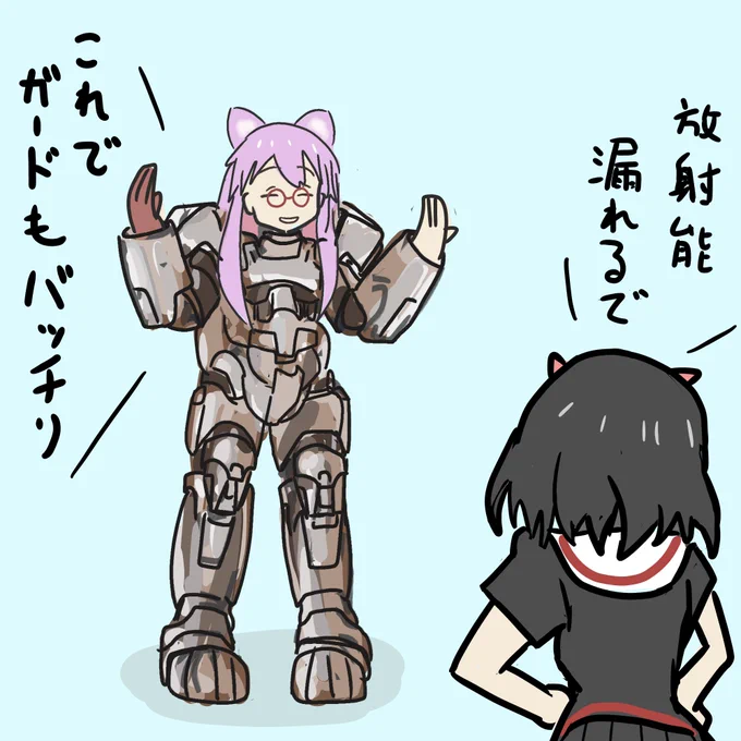 Fallout配信開始記念
ワクワクが止まらねぇ。

#FalloutOnPrime 
#へんたつ 