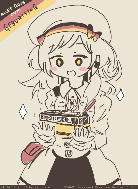 福井のドイツの子 #駅メモファンアート #tegaki_dt 