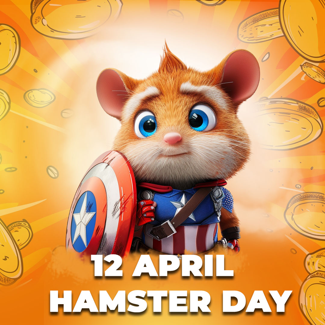 🤔Did you know... April 12 marks the international HAMSTER DAY! 🐹 If you have this little amazing animal at home, don't forget to congratulate him! To celebrate of this holiday we decided to hold a contest! ✍️ Your task: guess how many users are online in 30 min in HAMSTER…