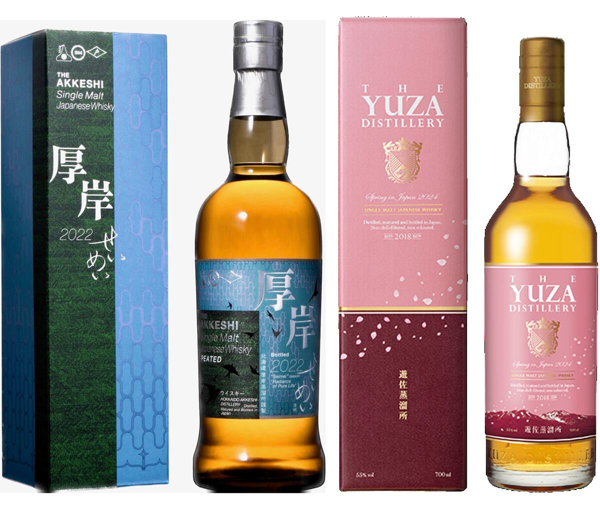 🥃厚岸清明とYUZA Springのセット
💰42,955円 で復活！
👉hb.afl.rakuten.co.jp/hgc/196d075a.5…
04/12金20:19現、在庫あり♪

※アマゾンで価格比較も🔗
→amazon.co.jp/s?k=%E5%8E%9A%…

#ad]シングルモルトウイスキー　厚岸清明　厚岸蒸溜所　シングルモル…
x.com/WhiskyLim_sub/…