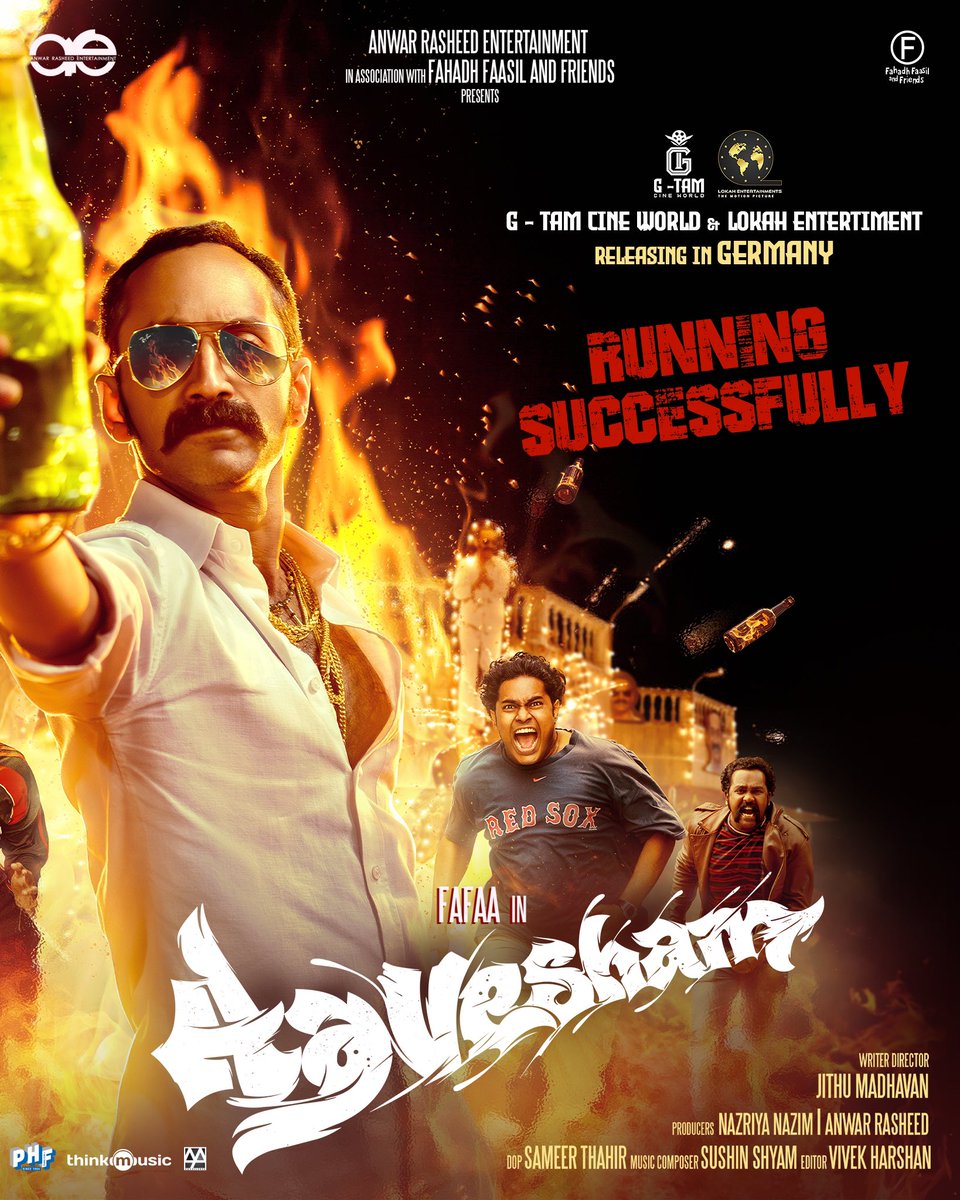 GTAM Cine World Europe (@getamcineworld) on Twitter photo Running Successfully ๐ฅ
#VarshangalkkuShesham โค๏ธ
#Aavesham ๐ฅต
<a href="/getamcineworld/">GTAM Cine World Europe</a> <a href="/FilmsLokah/">Lokah Entertainments</a> Running Successfully ๐ฅ
#VarshangalkkuShesham โค๏ธ
#Aavesham ๐ฅต
<a href="/getamcineworld/">GTAM Cine World Europe</a> <a href="/FilmsLokah/">Lokah Entertainments</a>