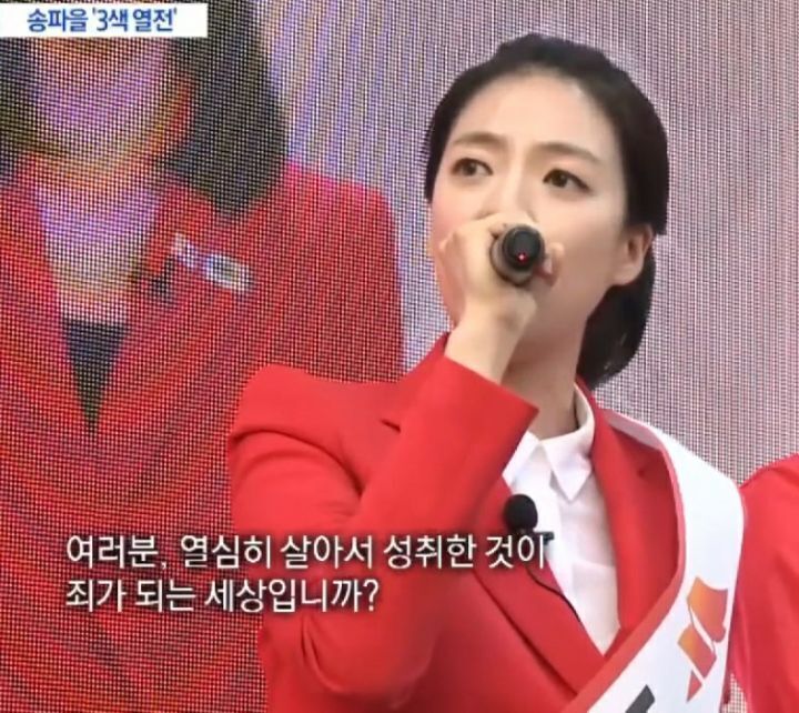 좌파들한테 하고싶은말임