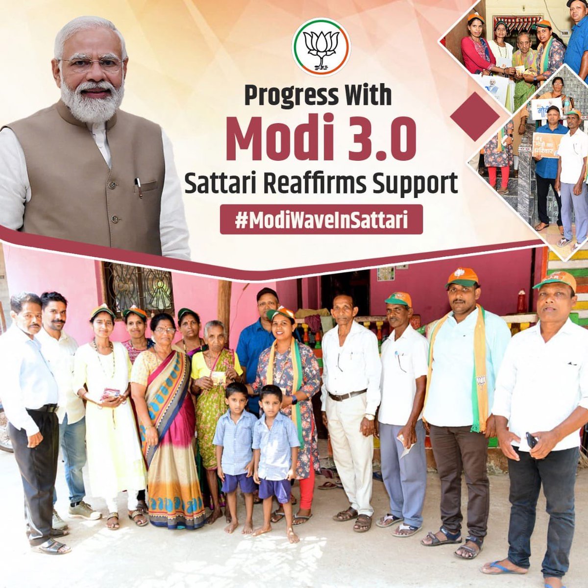Patel19Ronil's tweet photo. Prime minister narendra Modi is doing great work in Goa to top and the helping for all time #ModiWaveInSattari https://t.co/gE7qNS3Z7g