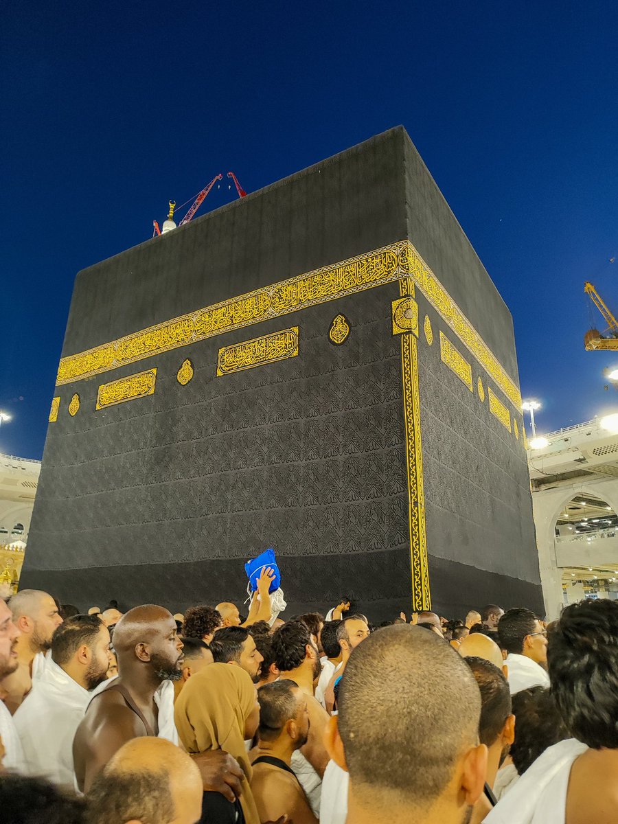 وداعًا مكه 💔

تصويرى ♥️