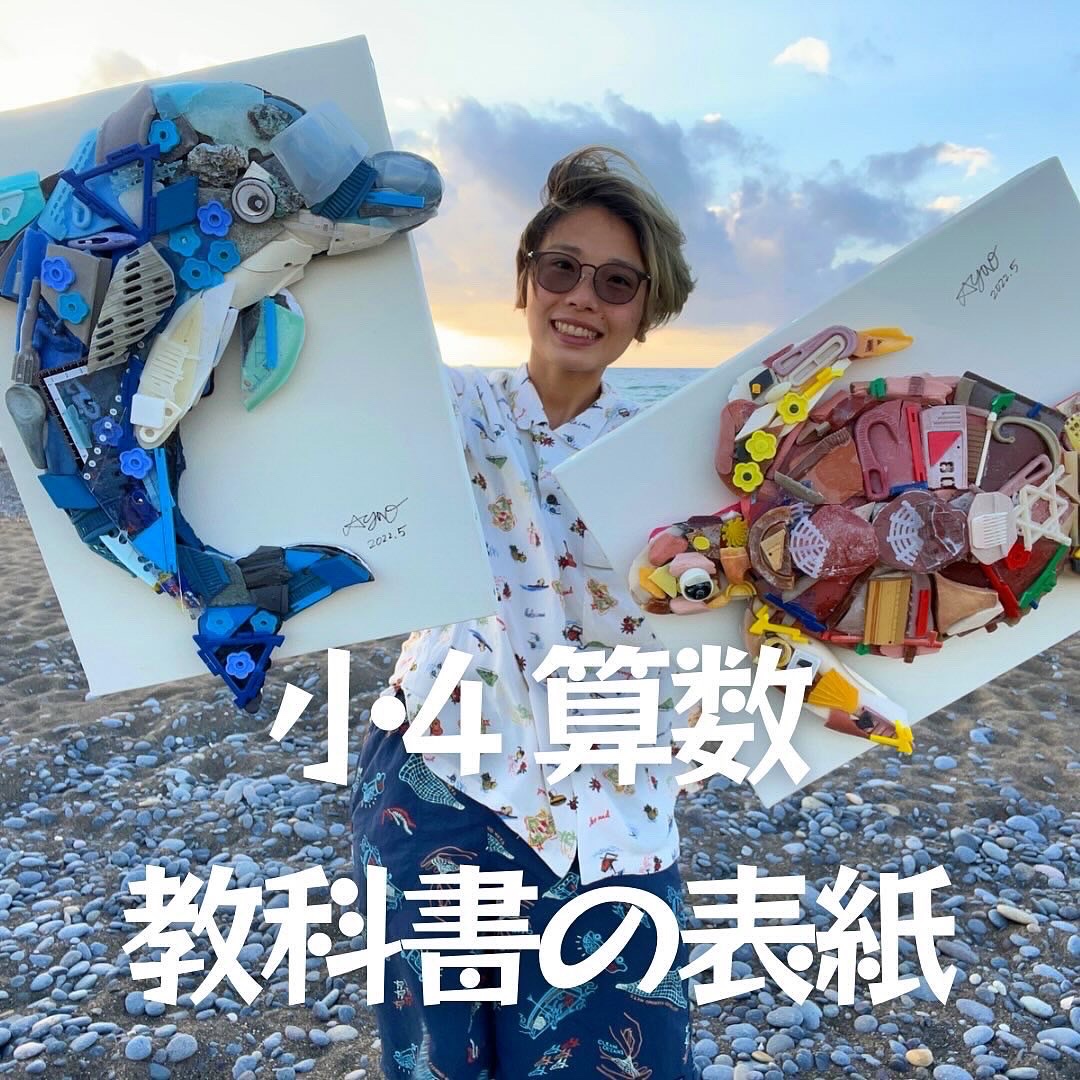 作者直筆画入限定版 アメコミ Ash アッシュ ４冊 ジミー・パルミオッティ Amazon.co.jp: コミッカーズアートスタイル〈Vol.1〉最新カラー