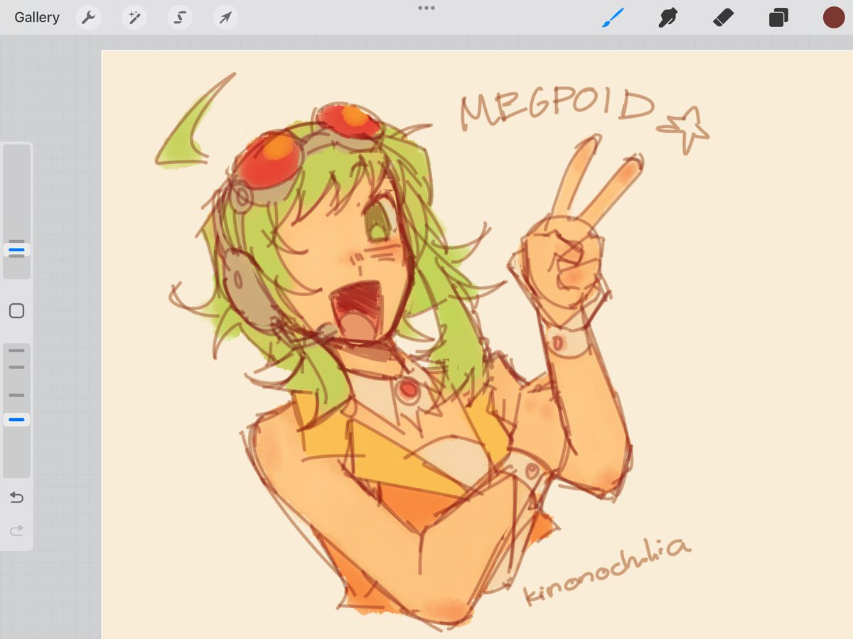 what is worng with my style
#GUMI #Vocaloid