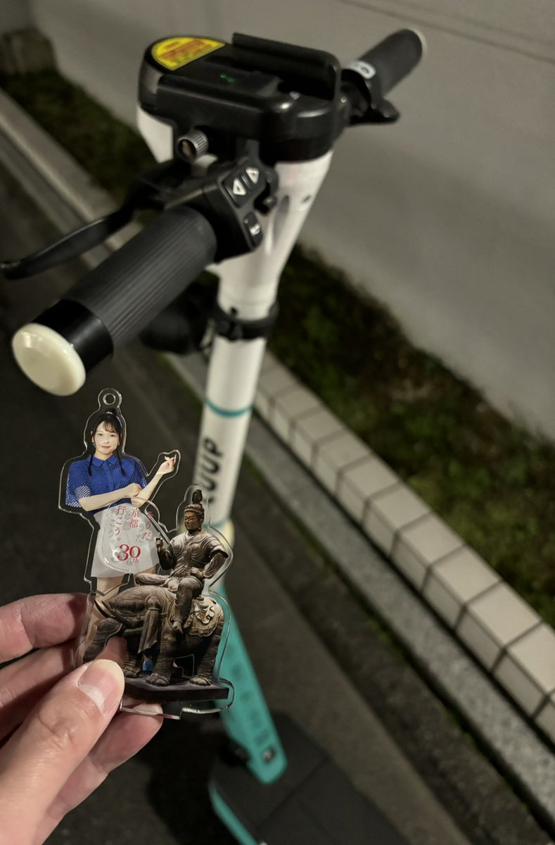 澪心ちゃん！
京都は自転車や電動キックスケーターがとても使いやすい環境です！

ついつい乗ってしまいます🥰