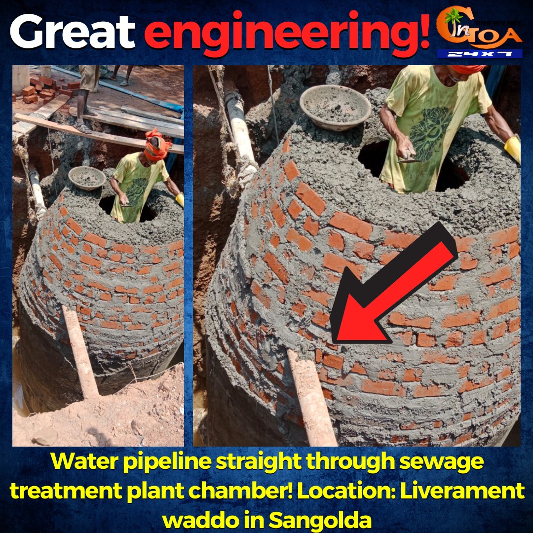 InGoa24x7's tweet image. #GreatEngineering- Water pipeline straight through sewage treatment plant chamber! Location: Liverament waddo in Sangolda

#Goa #GoaNews #WaterPipeline #SewageTreatmentPlant