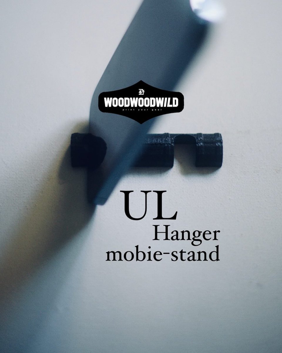 UL HANGER FOR 12mm pole

#goalzero #ML4 #38explore  #uniflame 
#snowpeak #trangia #soto #vargo 

#行山 #登山 #露營 #山道具 #車中泊
#ulhike #solo #ul #hiking #printyourgear 

#ハイキング #キャンプ 
#野遊び #外遊び 
#ソロキャンプ #アウトドア 
#キャンプギア 

#去野 #woodwoodwild