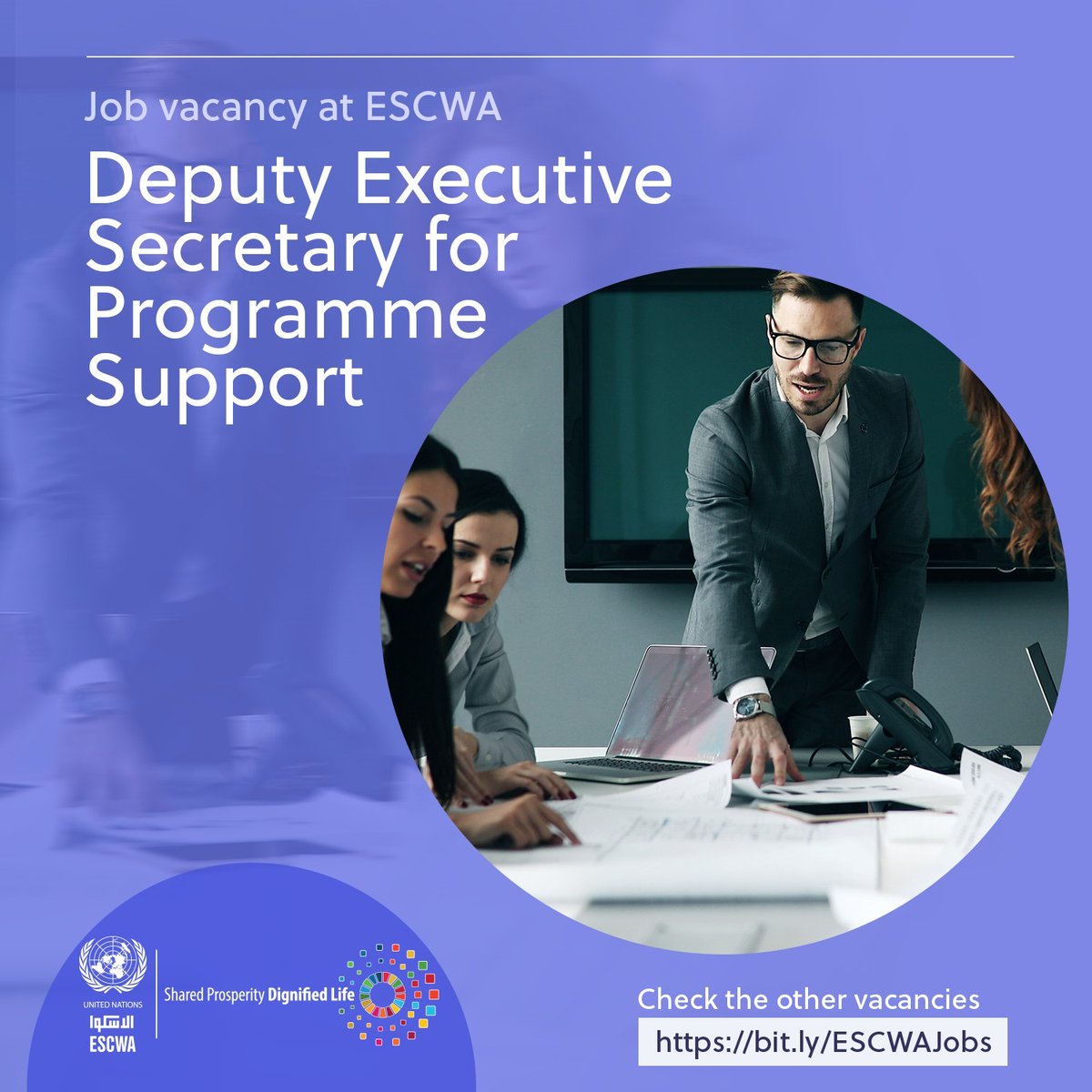 #ESCWA is hiring a Deputy Executive Secretary for Programme Support with 15+ years of experience in strategic management, human resources, administration, logistics, etc. Check the other requirements 👉 bit.ly/ESCWAJobs and apply by 28 April.