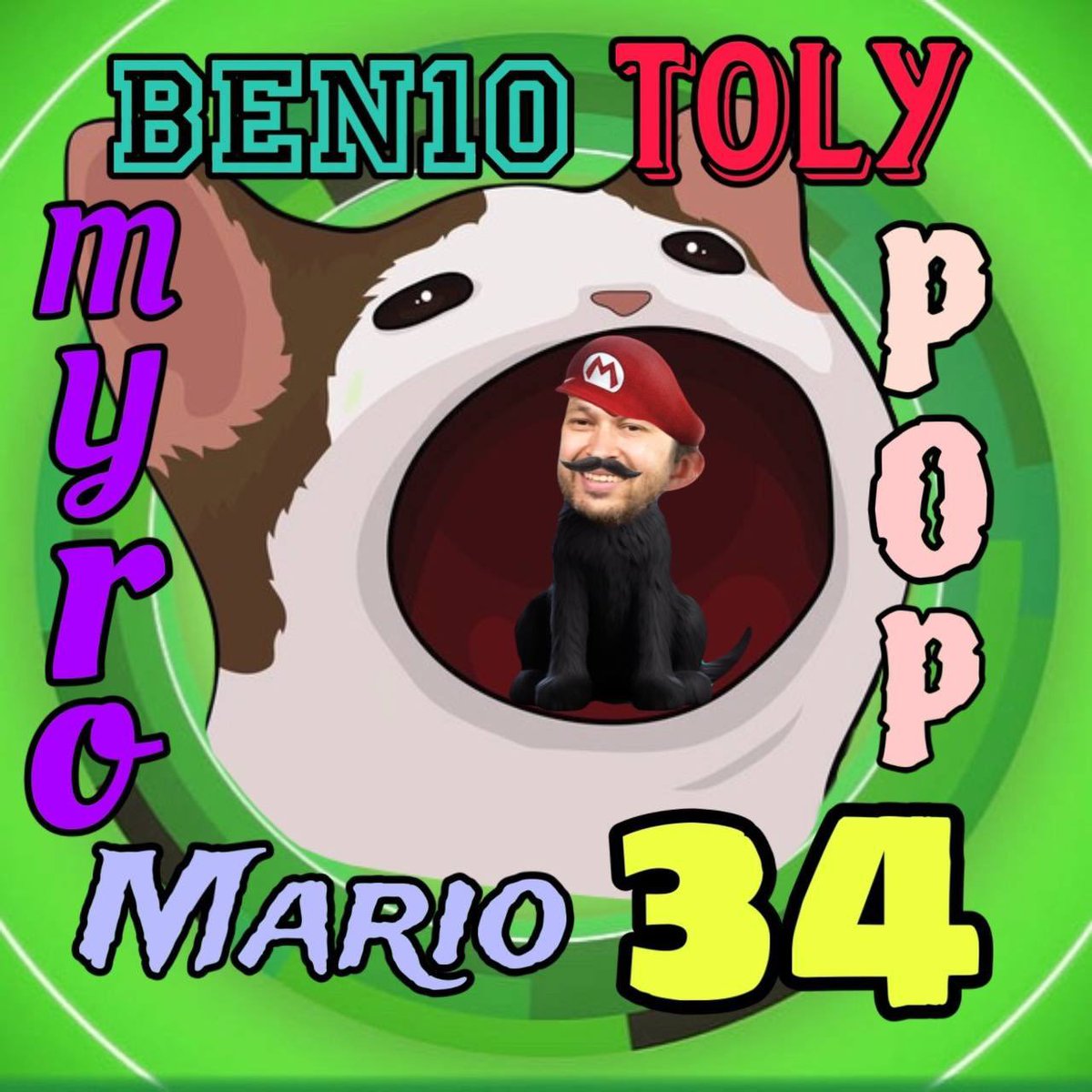 Ben10TolyMario34MyroPopcat tweet media