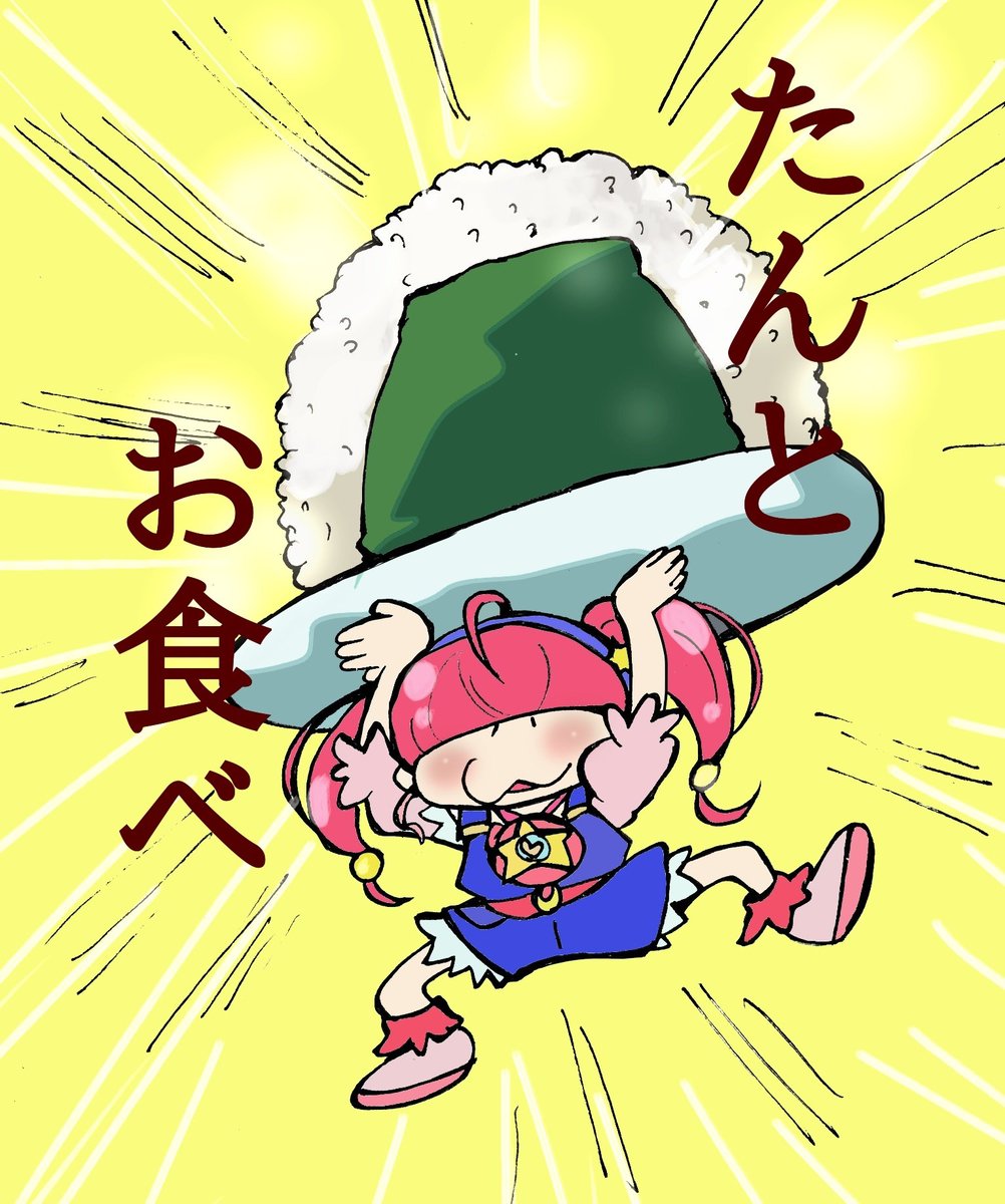 #キュアスター生誕祭2024
ハッピーバースデー・キラやば☆ 