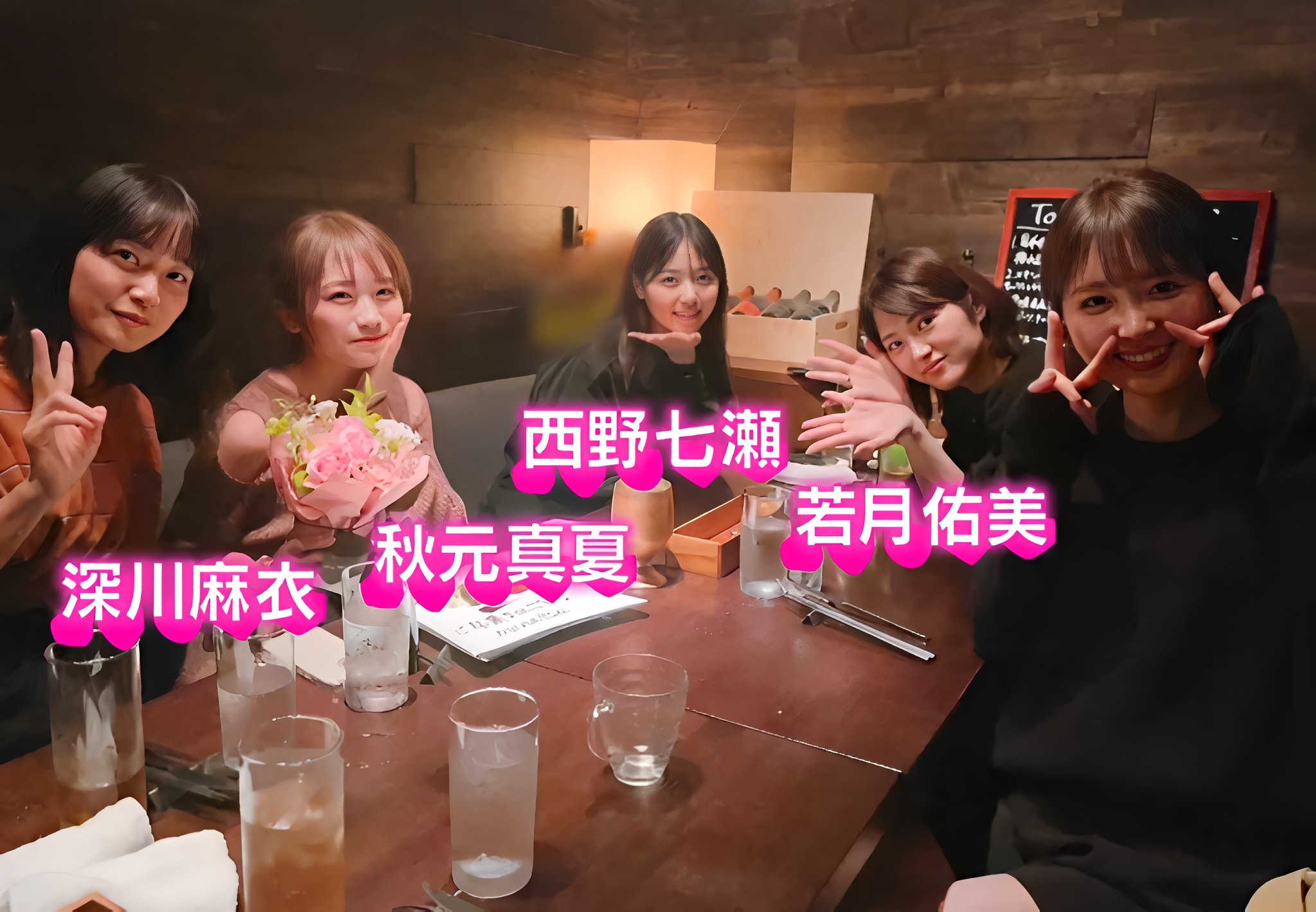 ひむ次郎? on X: 