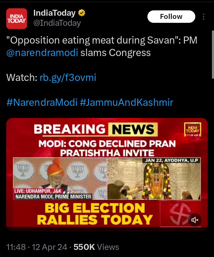 Dekh Raha Hai Na Binod #NarendraModi decides what you will Eat in the month of Savana. After that #NarendraModi will decide what type of Clothes you will wear. This Is Your Last Chance...... #LokSabaElection2024 #ModiLies #NoVoteForBJP #ModiFails