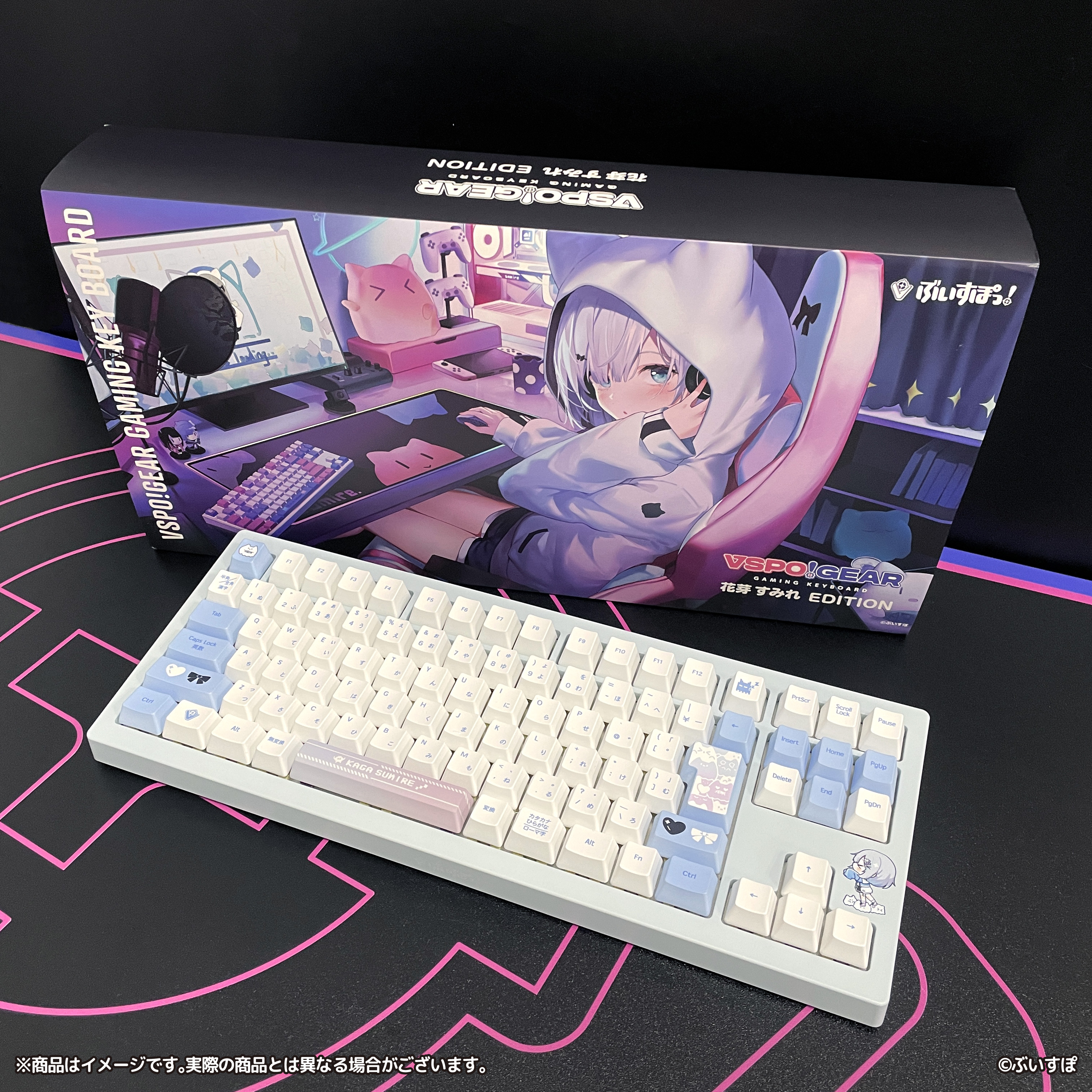 VSPO! GEAR ゲーミングキーボード 第1弾|キーボード本体 VSPO! GEAR ゲーミングキーボード 第1弾|キーボード本体