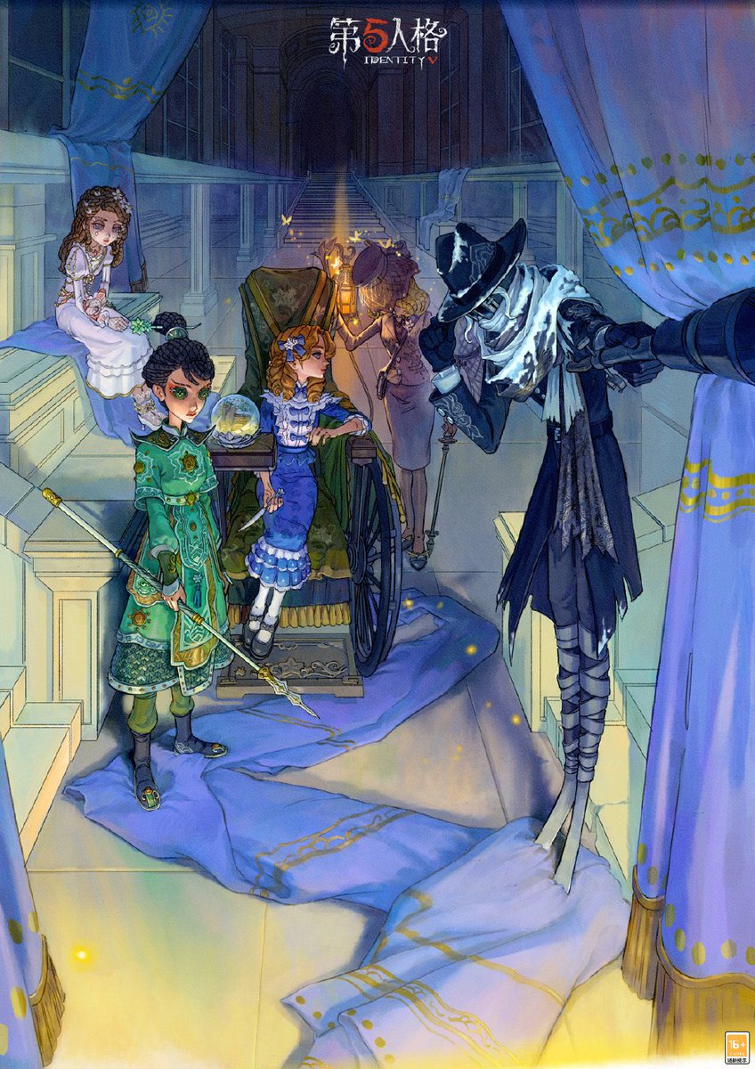 第五人格 Identity V 囚人 中国限定 繹の星2024最高演繹選挙衣装 非