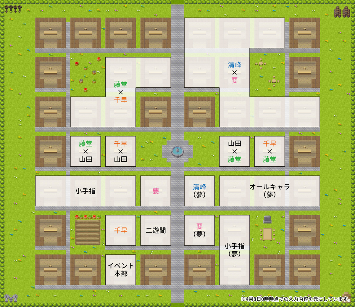 📢サークル配置図公開‼️📢(1/2) 参加サークル様の配置が完了しました❗️ サークル傾向ごとの配置は画像のようになります。各サークル様は「参加サークルリスト」からご自分のスペース番号をご確認ください🙇‍♀️ #ぼばふぇす主催 ○参加サークルリストはこちら↓ pictsquare.net/events/orderli…