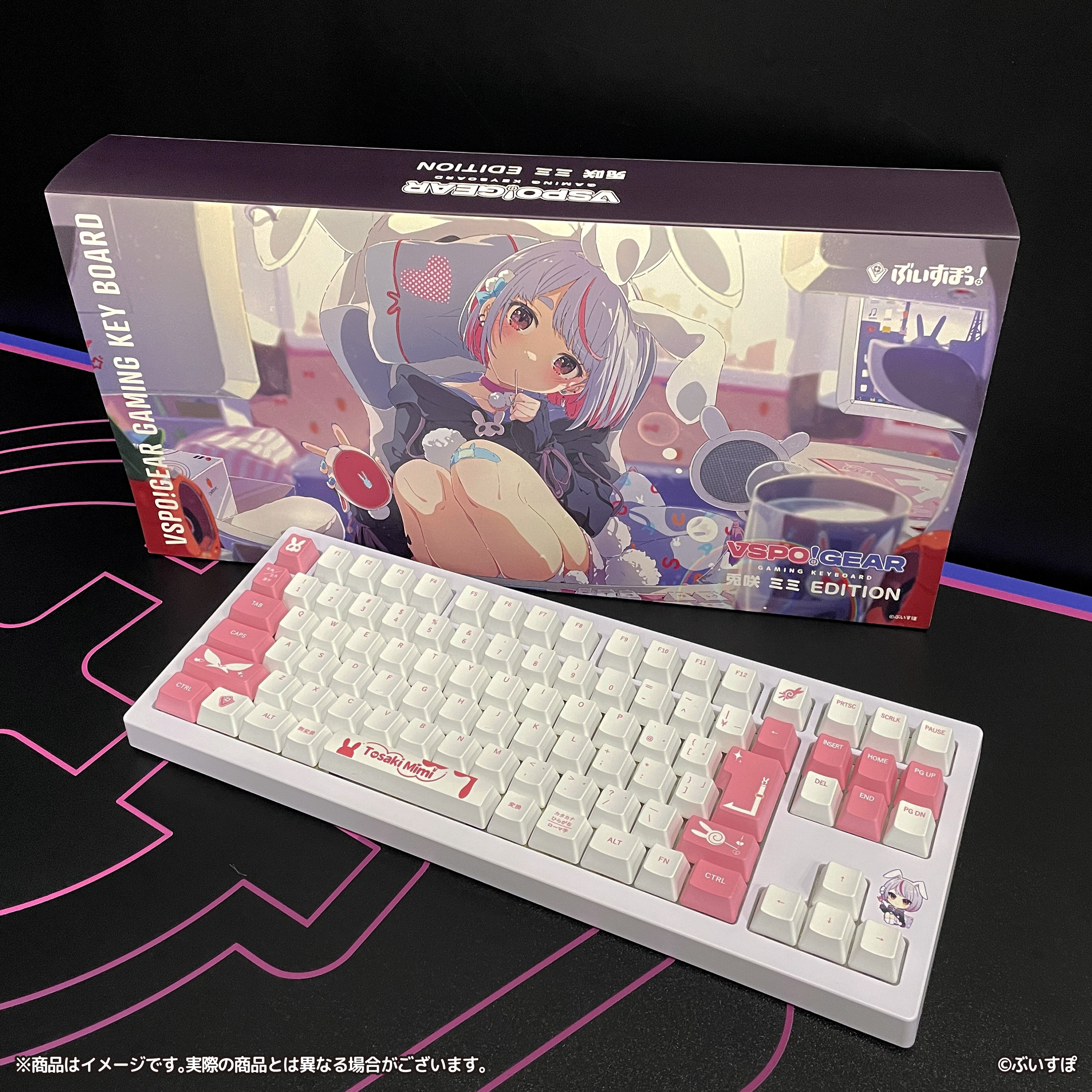 ぶいすぽっ!【公式】 on X: ぶいすぽっ!【公式】 on X: