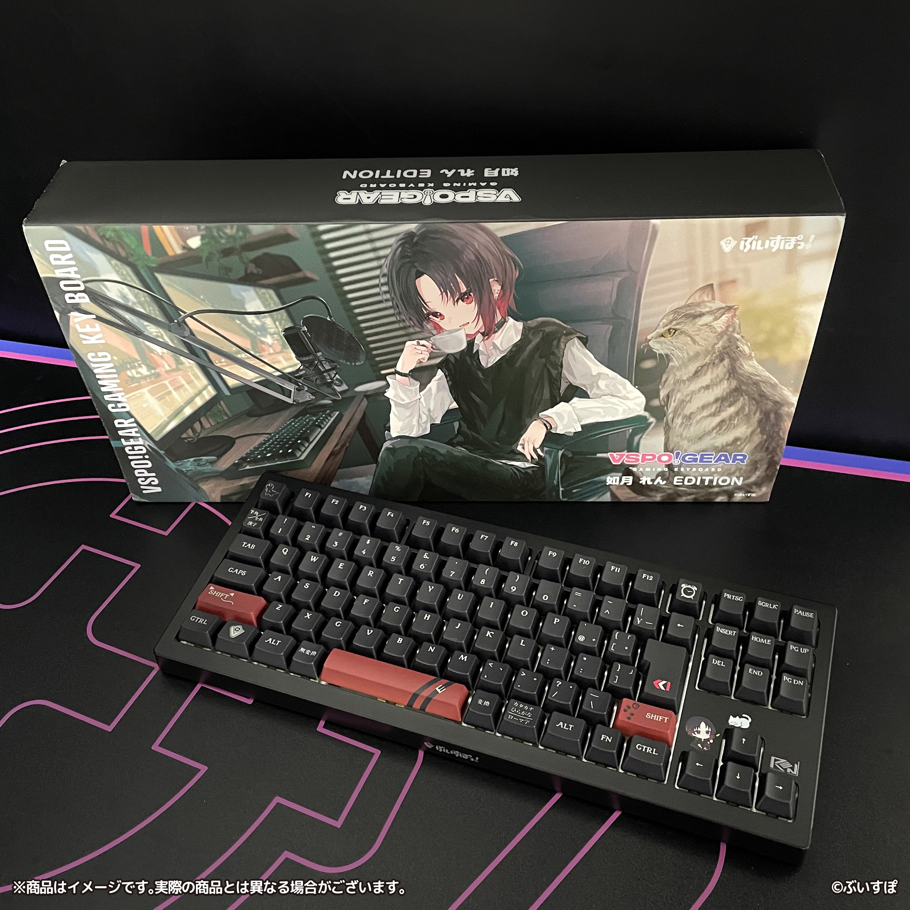 猫汰つな VSPO! GEAR 生々し ゲーミング キーボード 「ぶいすぽ」 猫汰つな VSPO! GEAR 生々し ゲーミング キーボード 「ぶいすぽ」