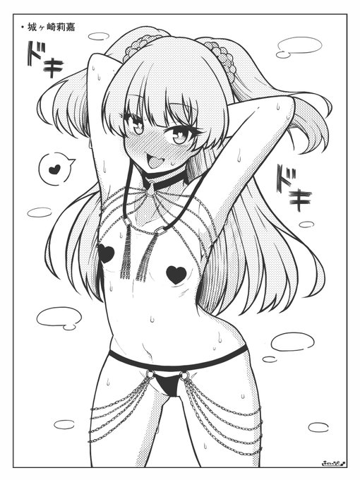 [R-18] デレマスのヌード写真集⑤ 城ヶ崎莉嘉 | 山田きの子 #pixiv  