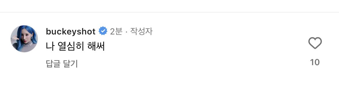 bureupp's tweet photo. 벅키:나 열심히 해써
씨바아아아아아ㅏ아아아라아라라아아❤️❤️❤️❤️ https://t.co/oaHUUxaSV8