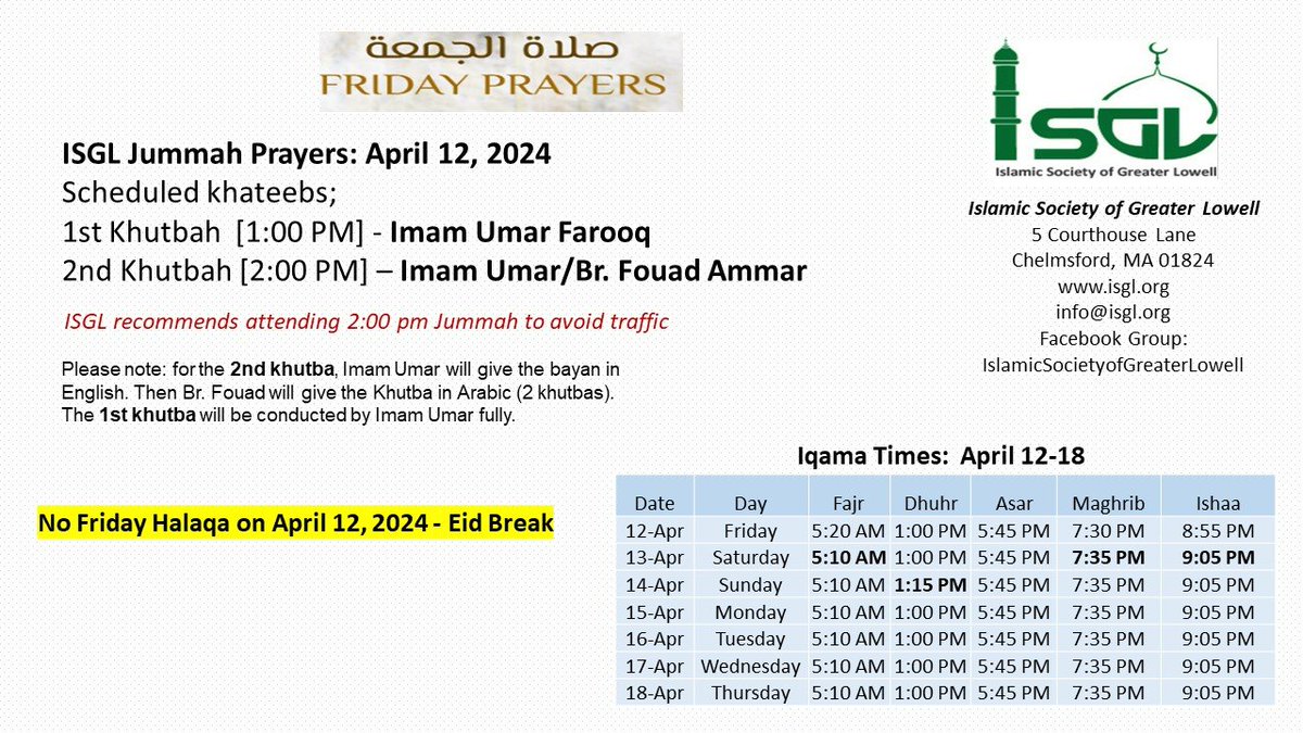 ISGL Masjid (@ISGLMasjid) on Twitter photo 2024-04-12 11:51:05