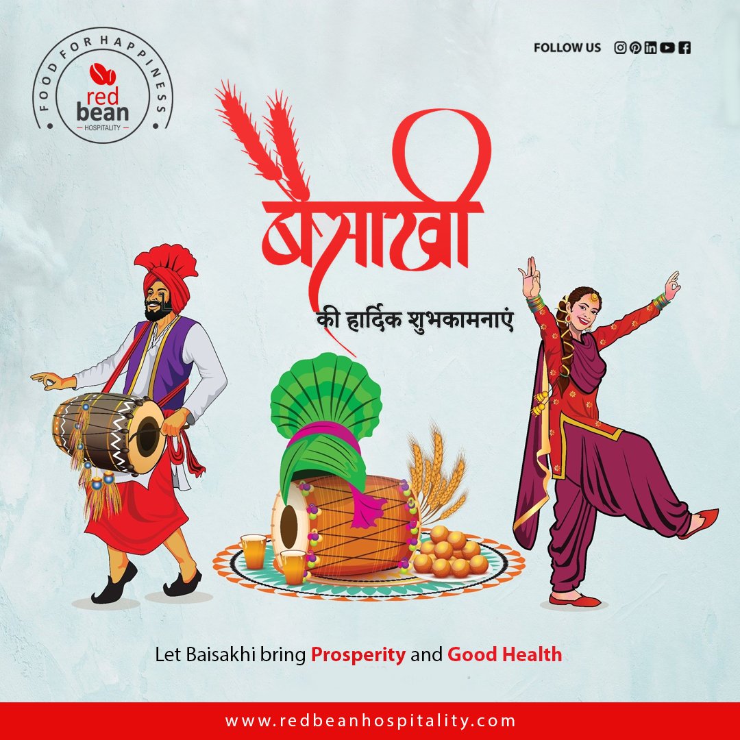 Wishing everyone a very happy Baisakhi from the Red Bean Hospitality team! May this festival bring you joy and blessings. 

Happy Baisakhi !

#Baisakhi #Festival #happybaisakhi  #sikhism #vaisakhi #sardari #festival #khalsa #HappyBaisakhi2024 #Hospitalcatering #Healthcarecatering