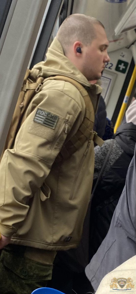 ‼️<a href="/RigasPP/">Rīgas pašvaldības policija</a> Centra pārvalde aicina aplūkot attēlā redzamo personu un atpazīšanas gadījumā zvanīt pa tālruni 67181204 vai 67181197.