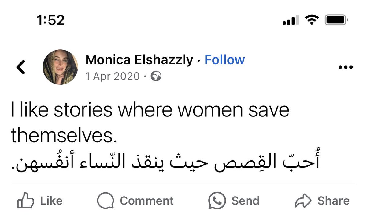 mariam231_'s tweet photo. 🤍 https://t.co/qU2ngcOT7N