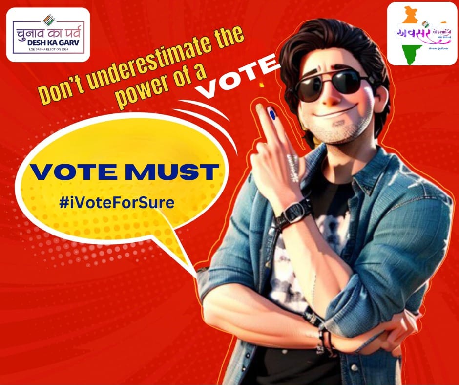 SDM, Bhuj & ERO 003-Bhuj Assembly (@bhujprant) on Twitter photo 