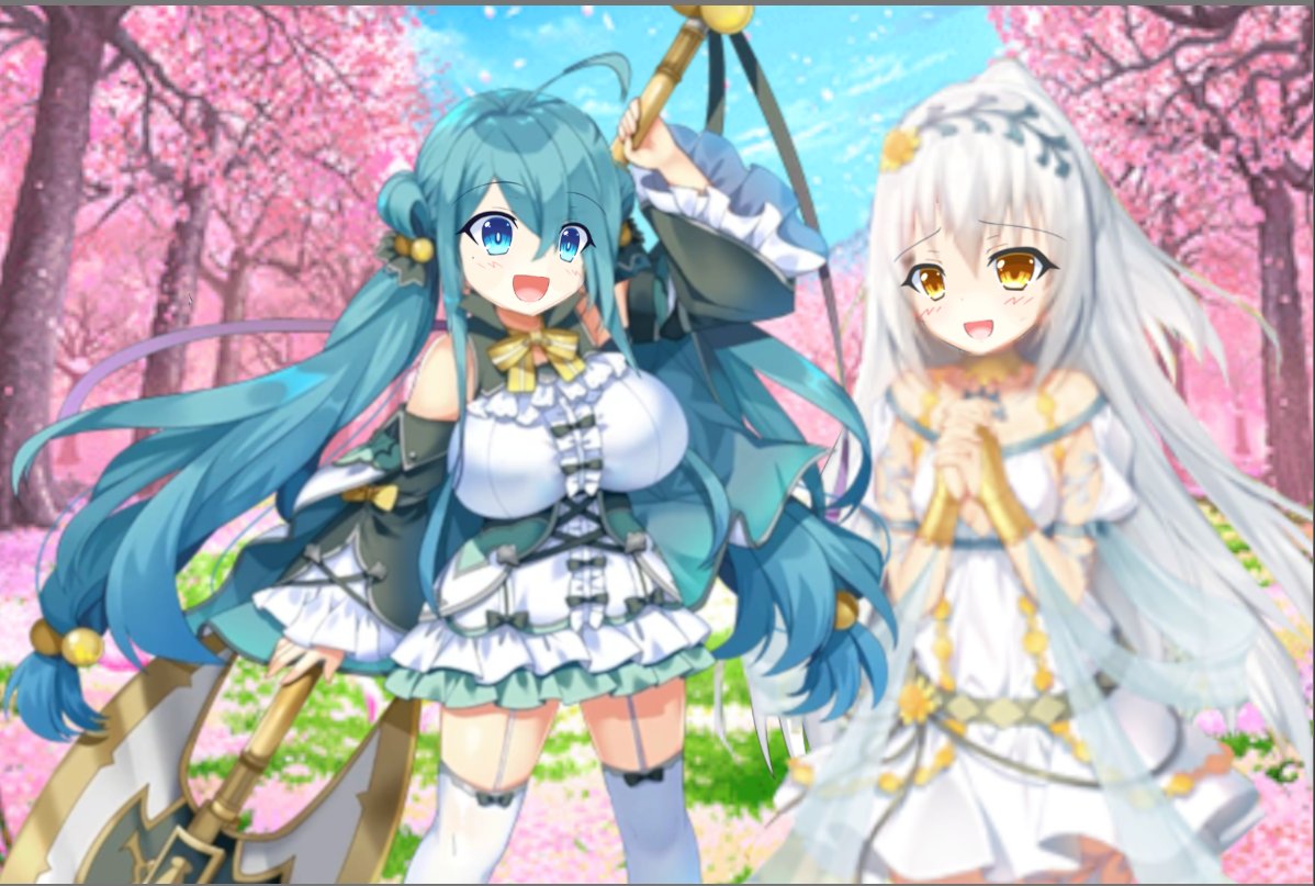 花騎士イソギク