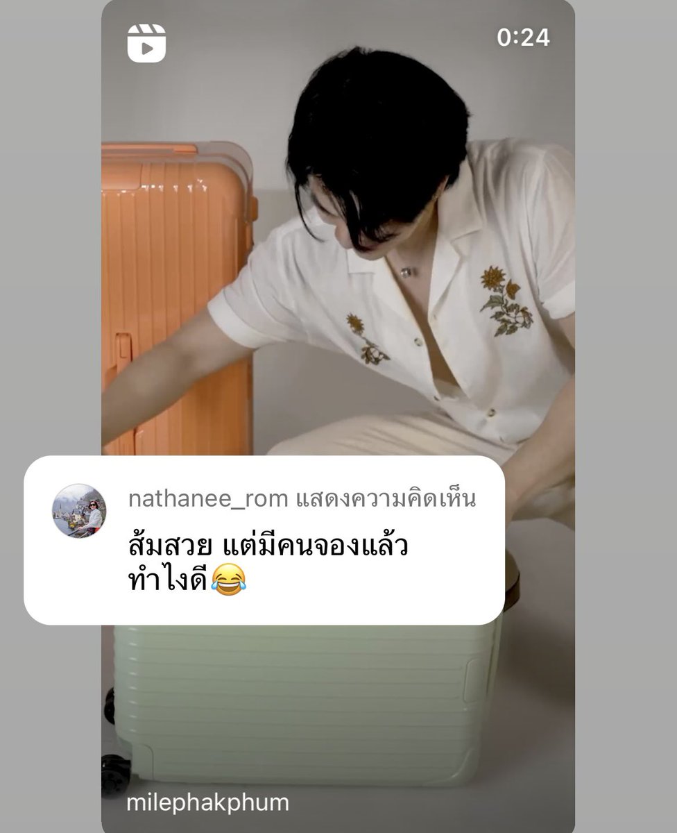 เอ้า55555555 พี่มายต้องซื้อสีส้ม 2 ใบ ให้คุณแม่และแม่คุณ😌