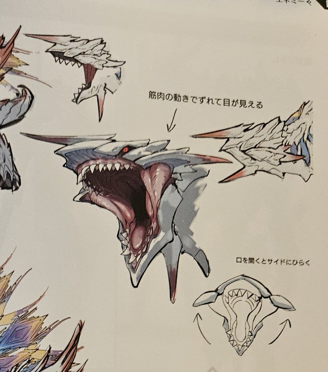 you have no idea how badly I need a crossover between monster hunter and xenoblade because holy shit dude