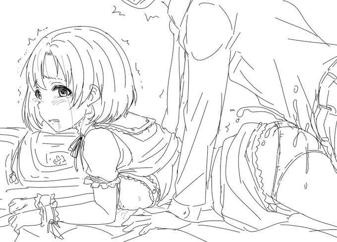 週末のほたほた 