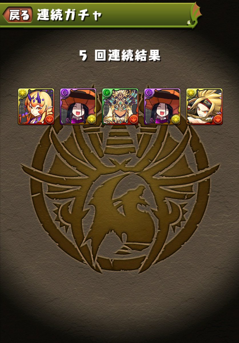 pemopemope's tweet photo. シラナキ、パイモン欲しいと思ったら https://t.co/DoM036Wg0o