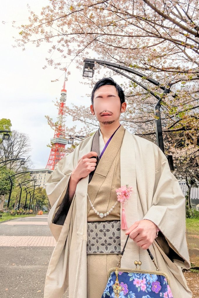 誕生日くらい、桜の季節くらい、僕が世界の主人公でありたい

着物 リユース
ブローチ @hakkado88
角帯 @bookoff_kimono
バッグ・羽織紐 ハンドメイド

#勇者のそうび
#着物男子