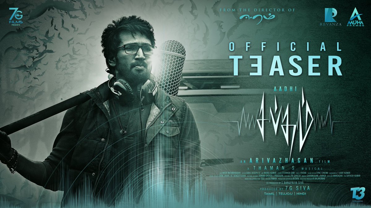 Aalphaframes tweet media