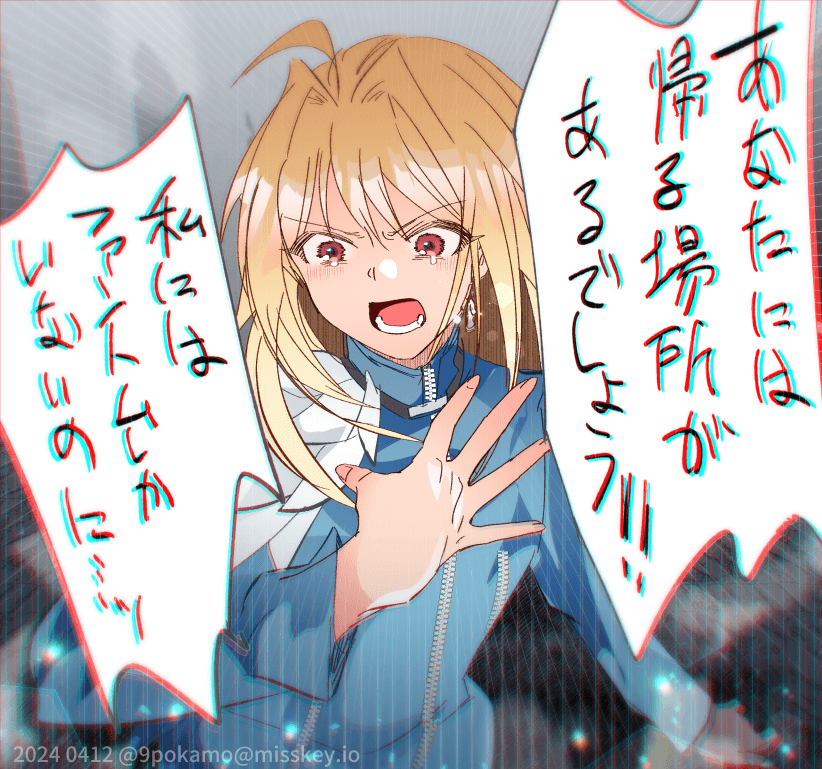 メルヘヴン ロラン 