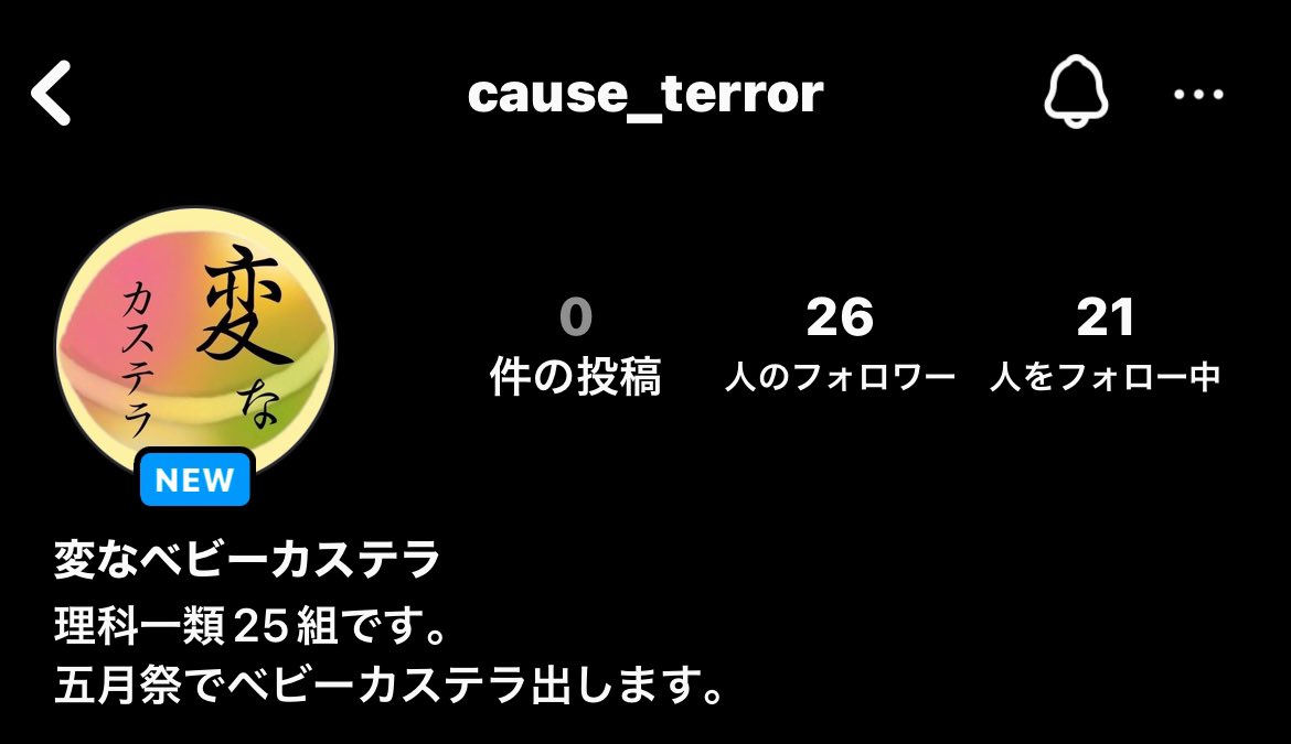 H44nmt's tweet photo. フォローおねがいします😶 https://t.co/nuEgjeTUON