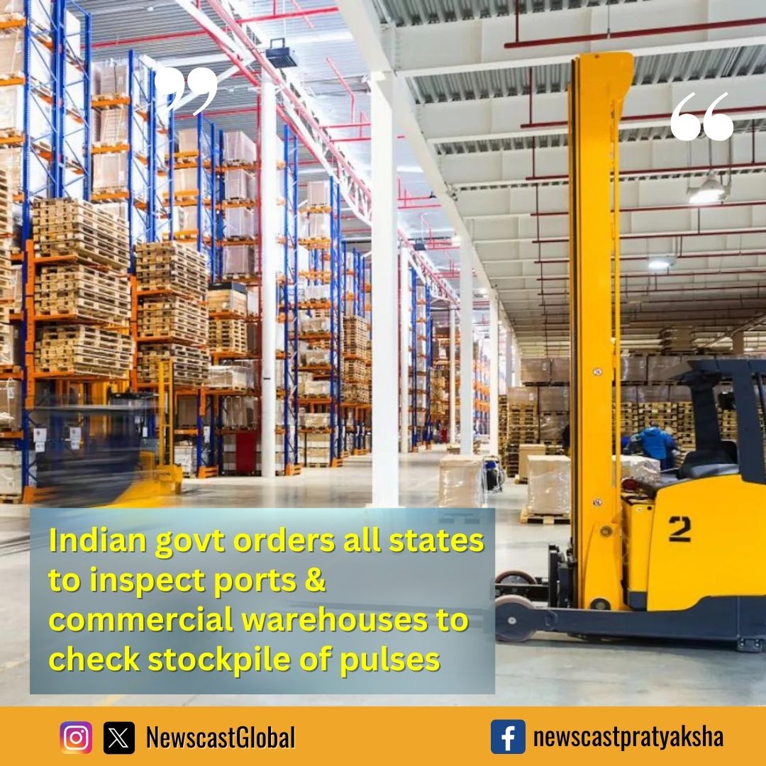 #IndianGovt orders inspection of major #ports & #CommercialWarehouses to check imported stockpiles of #pulses; asks all states & union territories to be vigilant. This comes as prices of pulses rise suddenly & reports suggest imported pulses are not reaching the market.