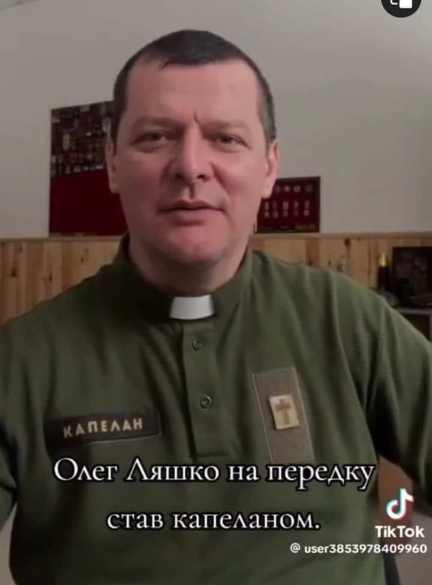 🇺🇦 Ukrainian MP Lyashko, famous for his video confession of giving a blowjob to his patron, became an army chaplain. NATO standards?🤨