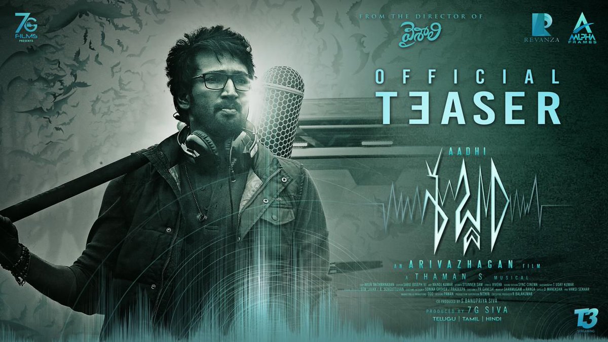 MilagroMovies's tweet photo. #SabdhamTeaser Out now✨
Link- https://t.co/g7EFjLIoNC https://t.co/INYs5mGLRd