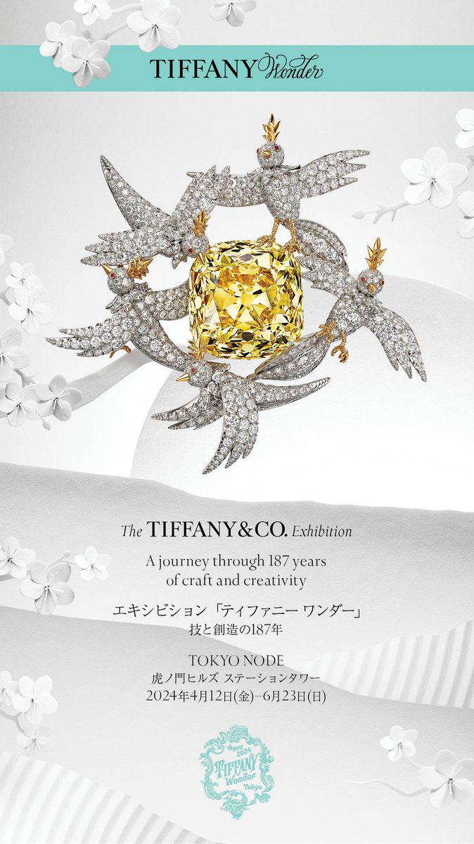 Tiffany & Co. unveils ‘Tiffany Wonder’ exhibition in Tokyo fashionunited.uk/news/culture/t…