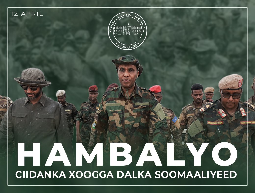 RA’IISUL WASAARE XAMSA 00 UGU HAMBALYEEYEY CIIDANKA XOOGGA DALKA SOOMAALIYEED SANAD-GUURADA 64-AAD   Mugdisho, Abriil 12, 2024: Ra’iisul WasaarahaJamhuuriyadda Federaalka Soomaaliya Mudane Xamsa Cabdi Barre, ayaa ugu hambalyeeyay saraakiisha, saraakiil-xigeennada, aliflayda,…