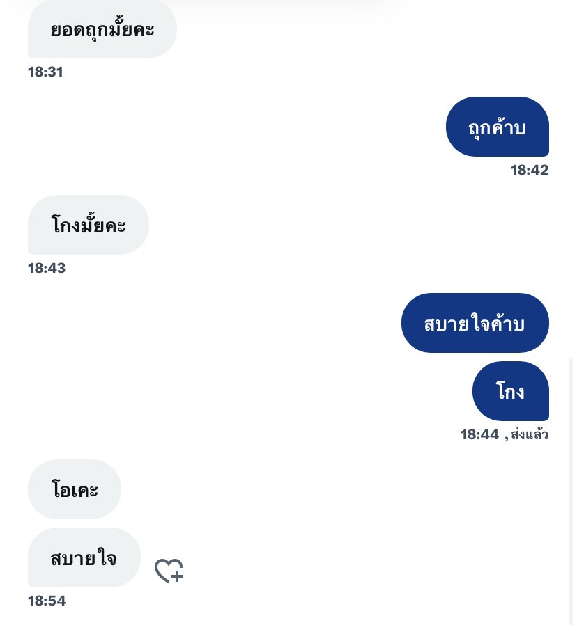 178tk_'s tweet photo. https://t.co/DKuHYUuHJq