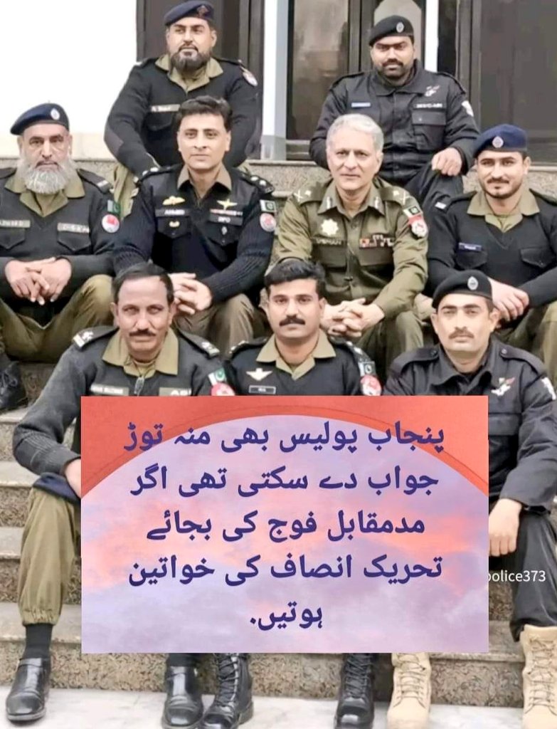 میں 100 فیصد....
 آپ میں سے کون کون اس بات سے متفق ہے...