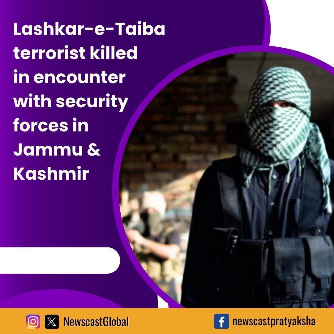 #LashkarETaiba terrorist killed in encounter with security forces in #JammuAndKashmir's Pulwama. A large cache of #weapons was found at the encounter site. The slain terrorist was #DanishSheikh from #TheResistanceFront - TRF, which is linked to Lashkar-e-Taiba.