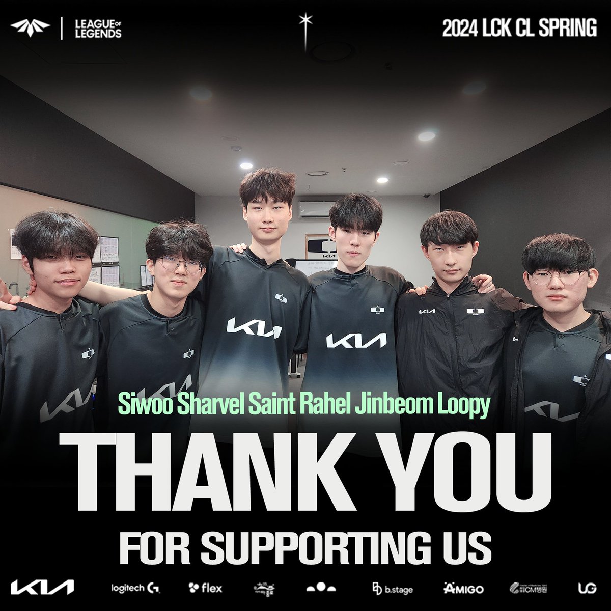 [𝟐𝟎𝟐𝟒 𝐋𝐂𝐊 𝐂𝐋 𝐒𝐏𝐑𝐈𝐍𝐆] 2024 LCK CL SPRING을 준우승으로 마무리를 짓게 되었습니다. 비록 우승이라는 목표에는 한 발짝 부족했지만, 최선을 다한 Dplus KIA CL 선수들에게 아낌없는 격려 부탁드립니다. 더욱 뜨거워질 여름을 준비하여 돌아오겠습니다. We finished the 2024 LCK CL…