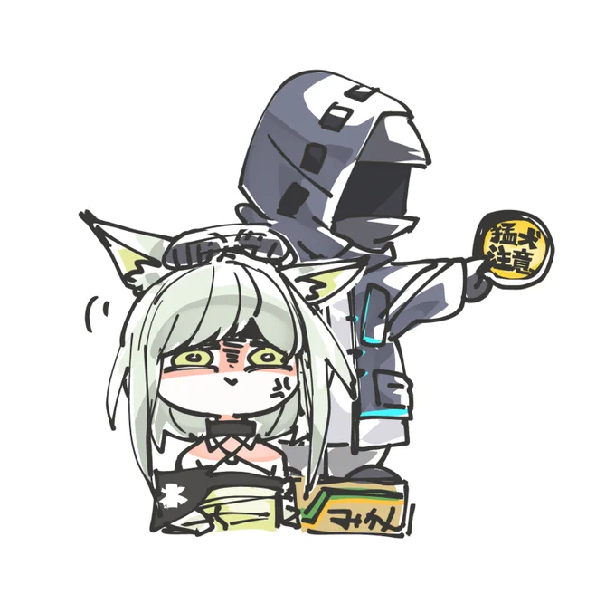 このようにして躾けます 