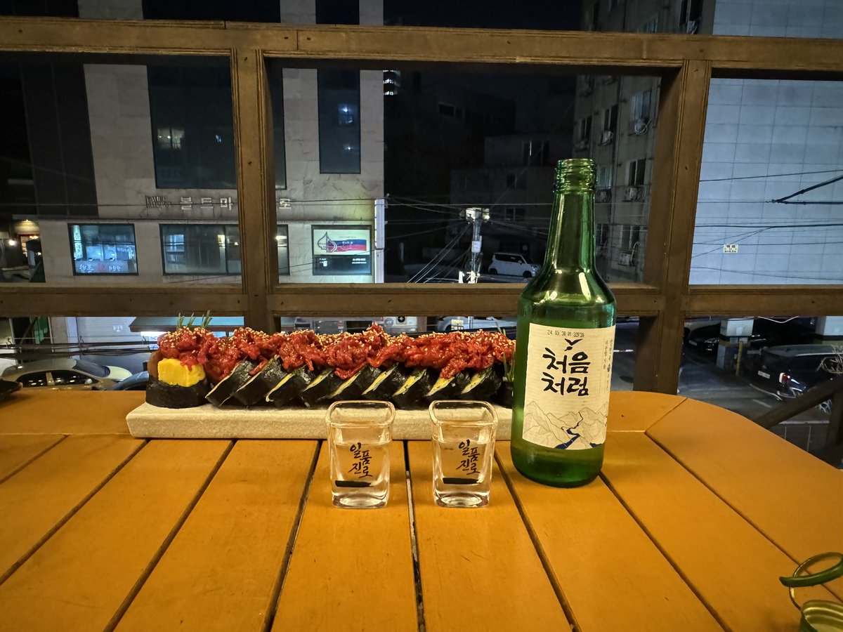 seolabrow's tweet photo. Line ID ; seolabrow

#밥 #이자카야 #도쿄맛집 #일본맛집 #혼자여행 #혼술 #혼밥 #일본여행 #도쿄여행 #일본 #도쿄 #일본한인타운 #일본사시미 #일본사케 #사케 #술 #日本 #東京 #新大久保 #定式 #旅行 #韓国 #韓国人 #韓国女子 #疎通  #한국 #한국여행 #맛집 #술집 #술 #맛집 #음식 #먹팔 https://t.co/M6KkbhGc6l
